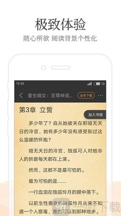 亚搏网页版登陆-亚搏网页版登陆官方网站